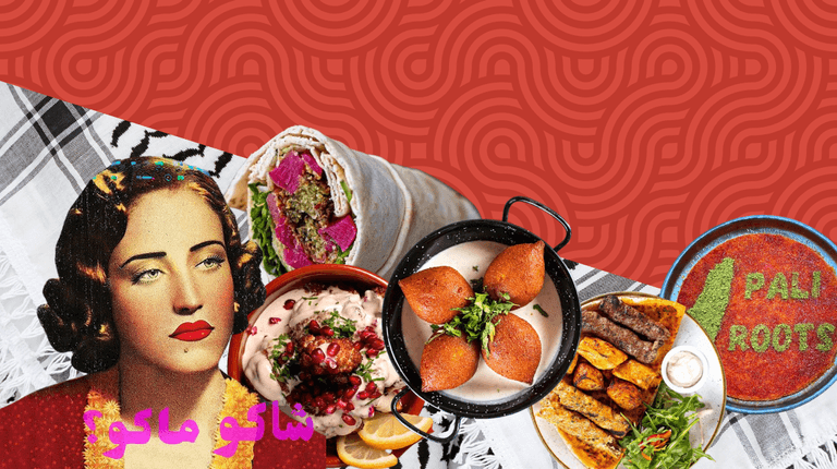 5 Palestinian owned spots to support in Dublin