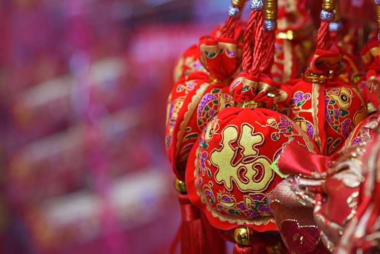 Everything you need to know about the Lunar New Year celebrations in Dublin Everything you need to know about the Lunar New Year celebrations in Dublin
